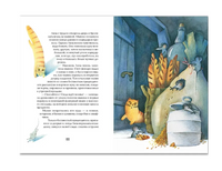 Приключения сдобной Лизы и другие сказки. Лунин В. Printed books Речь