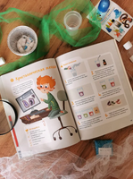 Весёлые опыты по химии. Умные опыты (Чевостик) в мягком переплете Printed books МИФ