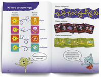 Нейролабиринт. Настольная игра. Курпатов А.В Printed books Капитал