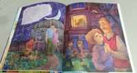 Современные писатели детям. Камчатка. Printed books BHV