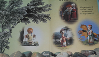Сказки и куклы Printed books Белый город