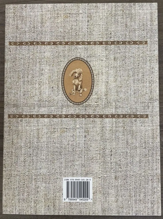 Мальчик с рожками и другие Эстонские сказки. Оскар Лутс Printed books Зарубежные издательства