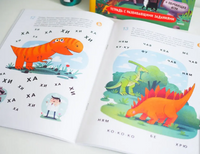 Учусь читать с динозаврами. Тетрадь с развивающими заданиями Printed books МИФ