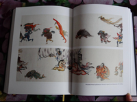 Мифы Древнего Китая. БМЛ Printed books СЗКЭО