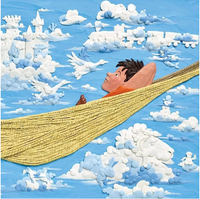 Моё небо. Барбара Рид Printed books Хоббитека