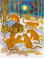 Девочка-лебедь и другие северные сказки. Санги В. Printed books Речь