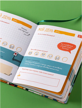 6 минут для детей: Первый мотивационный ежедневник ребенка. Издание для девочек Printed books Альпина