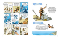 Мифы Древней Греции. Гишон-Лорье Тибо Printed books Махаон