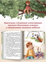 Сказки для высокочувствительных детей. Книга-помощник Printed books Феникс-Премьер