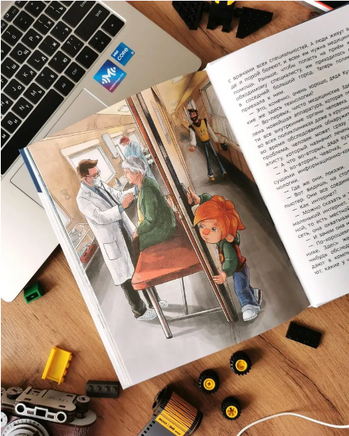 Технологии. Детская энциклопедия с Чевостиком Printed books МИФ