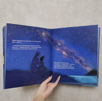 Мечтая о звездах / Джейми Хоган Printed books Фолиант