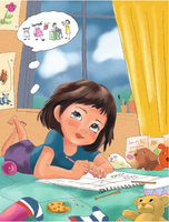 Детям о важном. Про Миру и других. Как подружиться с эмоциями. Наталья Ремиш Printed books ЭКСМО