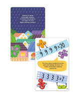 100 игр для тренировки мозга Printed books Робинс