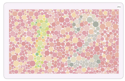 Тренируем зрение. 50 карточек с заданиями Printed books Робинс