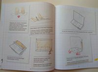 Большая книга проектов Розы Риверы. Бети Андреа Printed books Карьера Пресс