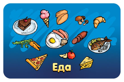 Настольная игра Соображарий Junior Board games Мир Хобби