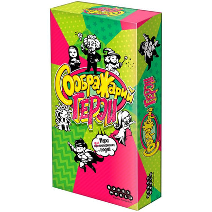 Настольная игра Соображарий: Герои Board games Мир Хобби