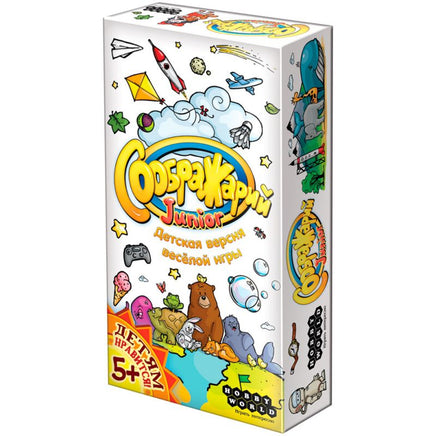 Настольная игра Соображарий Junior Board games Мир Хобби