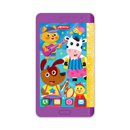 Песенки на ферме. Волшебный смартфончик Printed books Азбукварик