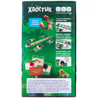 Настольная игра Хвостик Board Games 4Games