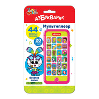 Веселое диско. Мультиплеер Printed books Азбукварик