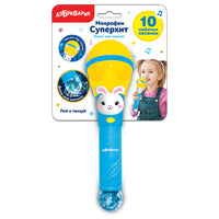 Пой и танцуй. Микрофон Суперхит. Желтый Printed books Азбукварик