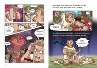 12 подвигов Геракла. Мифы Древней Греции в комиксах Printed books Махаон