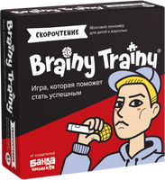 Brainy Trainy. Скорочтение Board Games Банда Умников