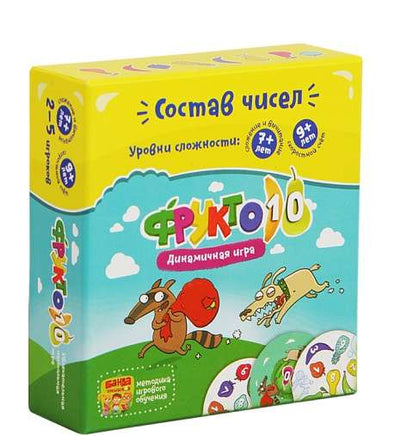 Фрукто 10 Board Games Банда Умников