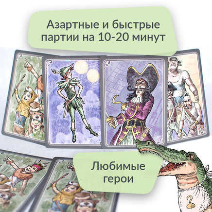 Настольная игра Крокодил Тик-Так Board Games 4Games