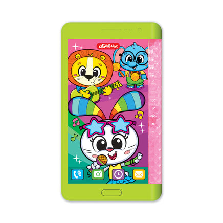 Забавные друзья. Волшебный смартфончик Printed books Азбукварик