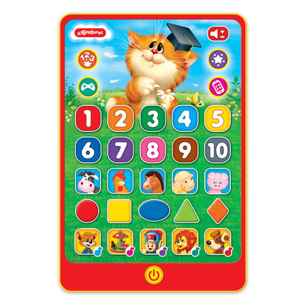 Веселые знания. Игровой планшетик Printed books Азбукварик