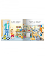 Первая книга знаний. Стиральная машина, фен, холодильник. Как устроена техника Printed books Омега