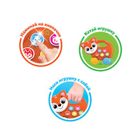 Лисенок. Зверята-каталочки Printed books Азбукварик