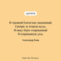 Серебряный век. Стихотворения. Цветной форзац. Printed books Эксмо