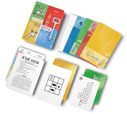 Четыре ключа. Нейропсихологическая игра Printed books Генезис