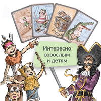 Настольная игра Крокодил Тик-Так Board Games 4Games