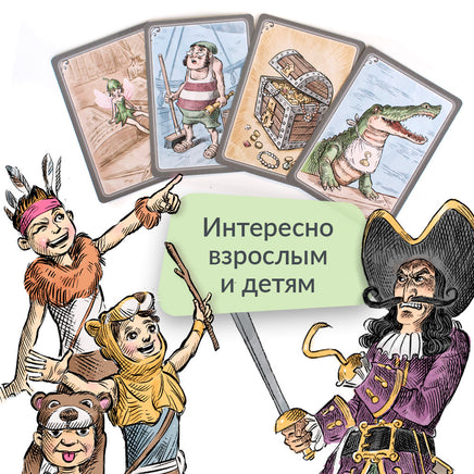 Настольная игра Крокодил Тик-Так Board Games 4Games