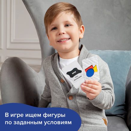 Фигурные прятки Board Games Банда Умников