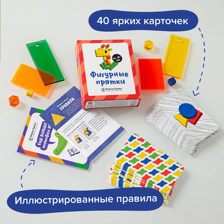 Фигурные прятки Board Games Банда Умников