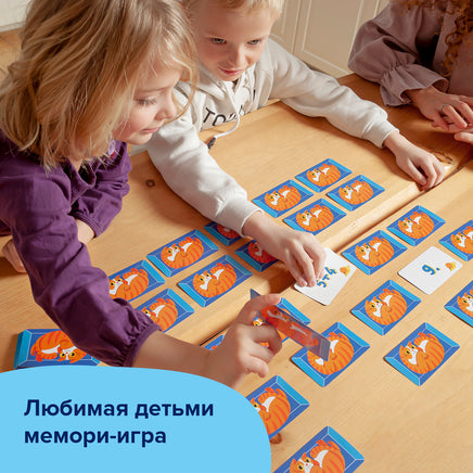 Кот + счёт Board Games Банда Умников