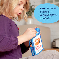 Кот + счёт Board Games Банда Умников