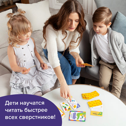 Первые буквы Board Games Банда Умников