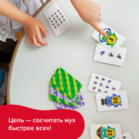 Счётные лягушки Board Games Банда Умников