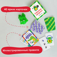 Счётные лягушки Board Games Банда Умников