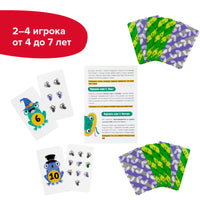 Счётные лягушки Board Games Банда Умников