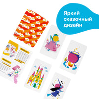 Сказки по картинкам Board Games Банда Умников