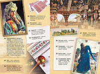 Хрестоматия. 2 класс ИД Мещерякова