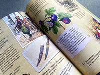 Хрестоматия. 2 класс ИД Мещерякова