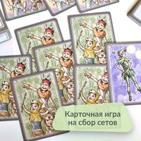 Настольная игра Крокодил Тик-Так Board Games 4Games
